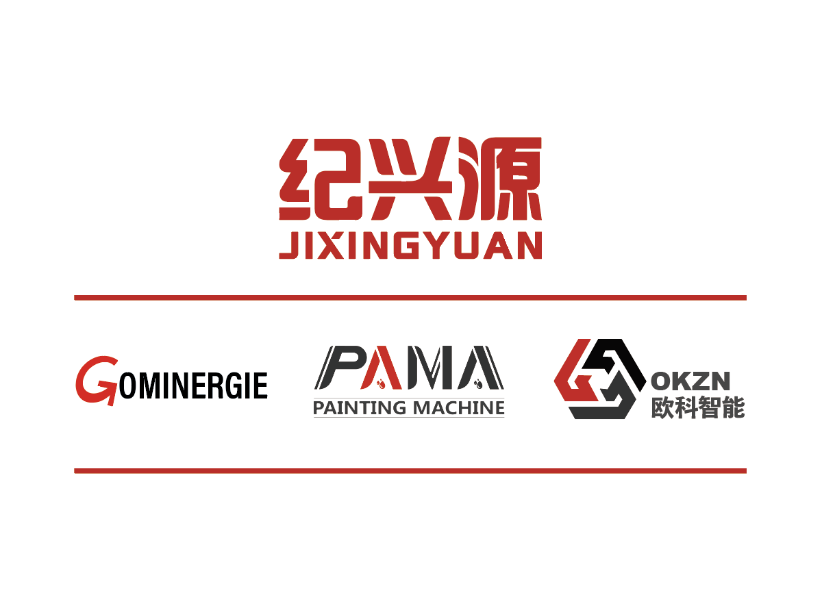 我们的行事和管理方式